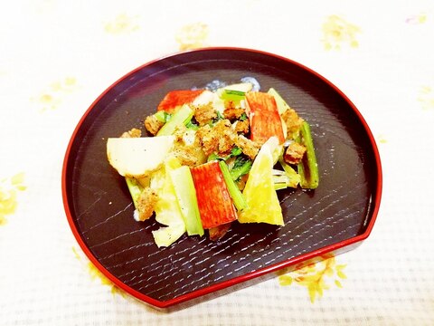 八朔と小松菜のホットサラダ